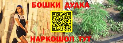 скорость Белорецк