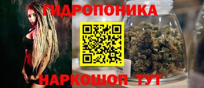 скорость Белорецк