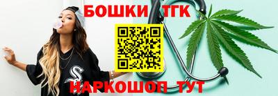ALPHA-PVP Бердск