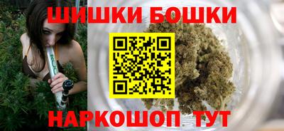 скорость Белорецк