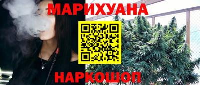 скорость Белорецк