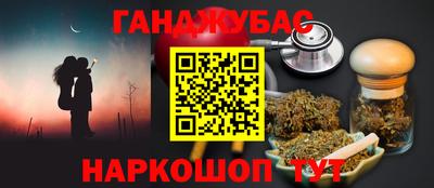 скорость Белорецк