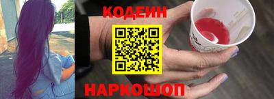 скорость Белорецк