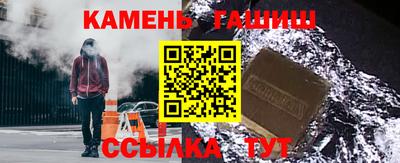ALPHA-PVP Бердск