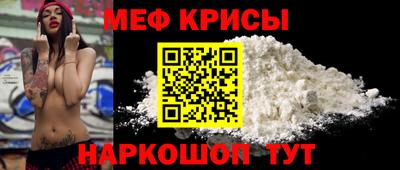 ALPHA-PVP Бердск