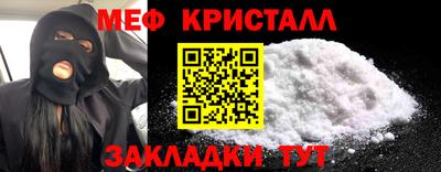 ALPHA-PVP Бердск