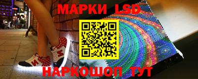 скорость Белорецк